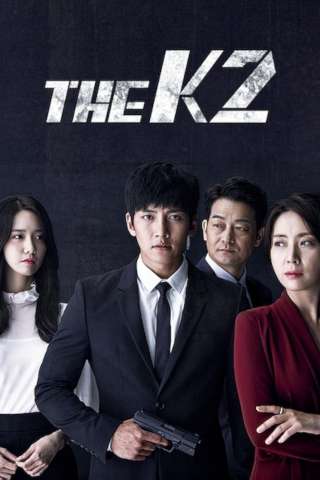 The K2 streaming
